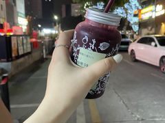 -野萃山·潮汕厚果汁(十亩地店)