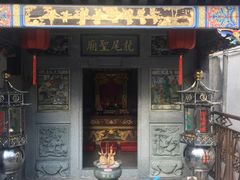 门面-非遗·爱西干面(小公园总店)