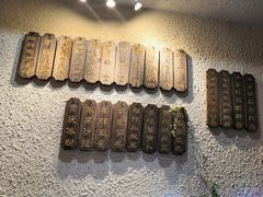 -豆爺小面(朱雀店)