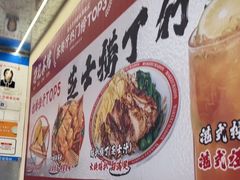 -孖记茶档·热腾茶餐(乐峰店)