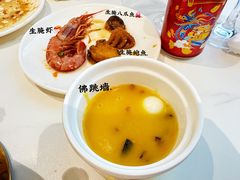 -海悦港蒸汽海鲜·和牛火锅自助餐厅