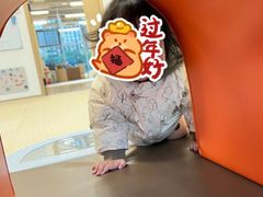 -深业幸福家托育(深业U中心园)