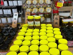 -苏州市吴中区光福窑上花果蜜饯厂