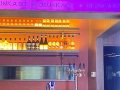 -瓶子星球喝酒公司(九街店)