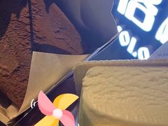 -沃洛格达(万象城n次方店)