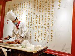 -惠丰堂饭庄·烤鸭·京味菜(翠微路店)