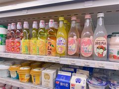 -橙子便利(领秀城金街店)