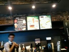 -星巴克臻选(苏州苏信店)