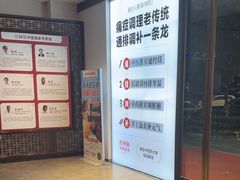 -经禅和·中医推拿(奥体恒山路店)