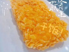 -宜家·瑞典风味餐厅(烟台路店)