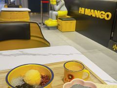 -HIMANGO很芒の芒(芳圆里店)