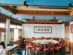 -小吊梨汤·北京菜(香山店)