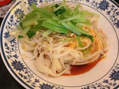 西安凉皮-西安饭庄·非遗陕菜(钟楼店)