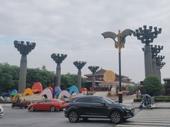 -大唐不夜城-开元广场