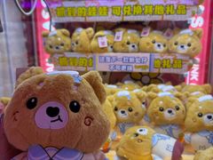 -探险阳光乐园(东区利和店)