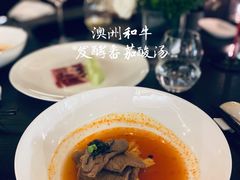 -甄御•海鲜新青岛菜(麦岛店)