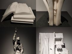 -浙江美术馆