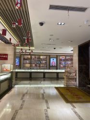 -中国黄金(北京旗舰店)
