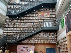 -阅读家(南海天河城店)