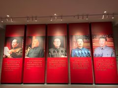 -沈阳“九·一八”历史博物馆