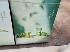 -阿嬷手作(成都万象城店)