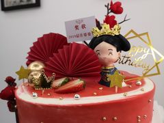 -榴芒先森生日蛋糕甜品台定制(1店诚信大道店)