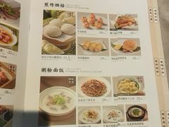 -临家闽南菜(大唐店)