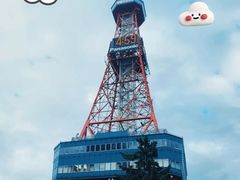 -札幌电视塔