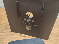 -博客眼镜(大学城店)