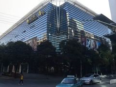 -红蕃干锅·脆皮香辣虾(南屏街金鹰店)