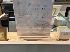 -Sips&Lick茶兰咖啡(五道口店)