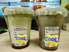 -茶理宜世(东方宝泰店)