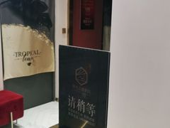 -极光点播影院·Switch.游戏馆(世界之窗店)