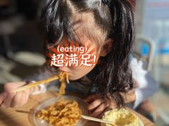 -肯德基(沈辽路店)