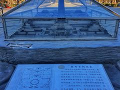-玲珑塔公园