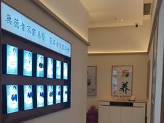 -脊美正骨·推拿·整脊(KKmall京基100店)