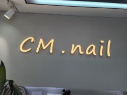 -CM.Nail美甲美睫