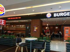 -汉堡王(北京三里屯购物中心)