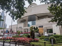 -上海博物馆(人民广场馆)