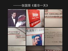 -为你钟情咖啡馆(春熙路太古里步行街店)