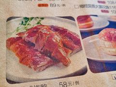 -物美超市(通州果园店)