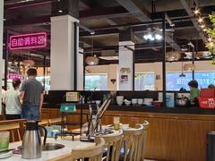 -三毛牛肉店(福强店)