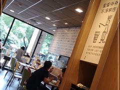 -麦当劳(杭州西湖银泰百货店)