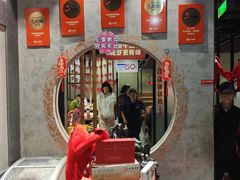 -叶派龙虾•招牌香辣蟹·海鲜(中海国际店)