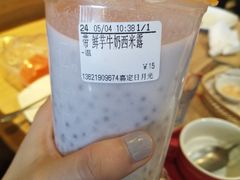 鲜芋西米露醇牛奶-CoCo都可(嘉定日月光店)