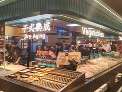 -東盛炭烤自助料理(浦东文峰广场店)