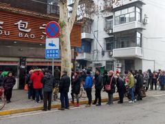 -袁大头包子(光华路店)