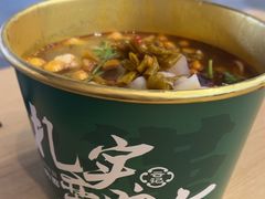 -万松园云记·生烫牛肉面(MOMOPARK店)