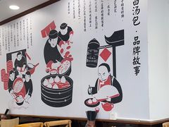 -老盛昌(百色店)