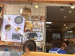 -和众大油条(维明路店)